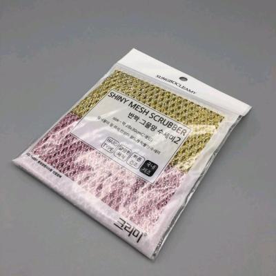 اسکاچ زبر 2عددی کره ای سانگبو اورجینال SUNGBOCLEAMY