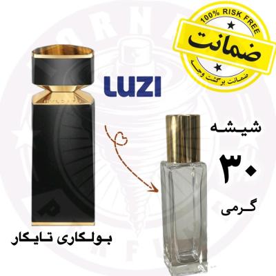 عطر بولگاری تایگار لوزی سوییس** 30 گرم **به همراه مایع ادکلنی و هدیه