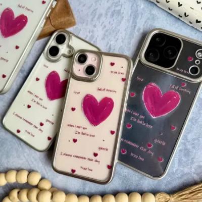 قاب True Love (کدC2197)