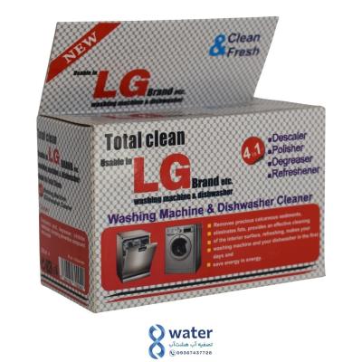 پودر جرمگیر ماشین لباسشویی و ظرفشویی الجی بسته 5 عددی