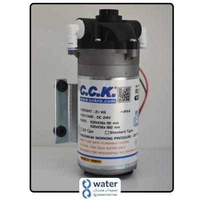 پمپ تصفیه آب سی سی کا تایوانی دستگاه تصفیه آب cck (شیراز)
