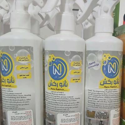 نانو رخش اسپری چربی زدای قوی نانورخش پک دو عددی-159829