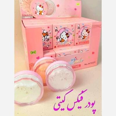 پودر فیکس کننده آرایش در 3رنگ برند(Miss Vanessa)