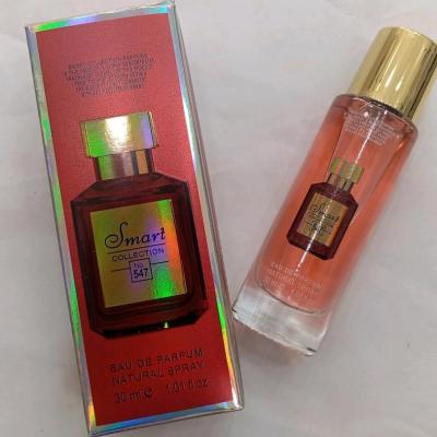 عطر اسمارت کد 547 (باکارات رژ قرمز)