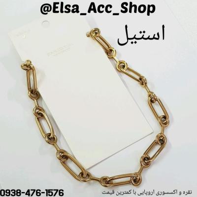 گردنبند استیل طلایی برند پارفوآ اصل ، مناسب استفاده دائم