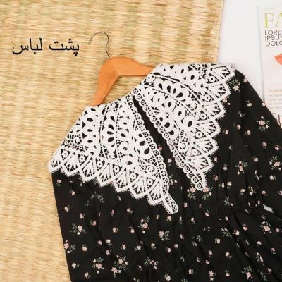 مدل ساحلی حریر یقه گیپور