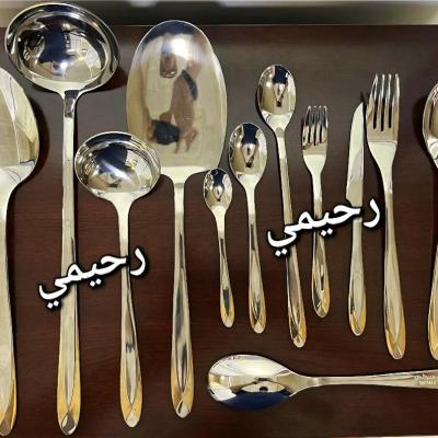 سرویس قاشق و چنگال 24نفره 120پارچه یونیک خاص و شیک نیمه طلایی