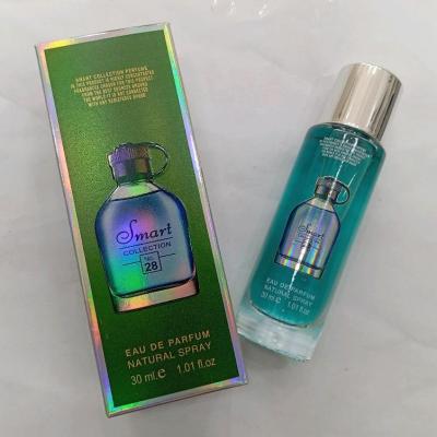 عطر اسمارت کد28 (هوگو سبز)