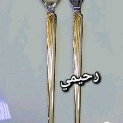 سرویس قاشق و چنگال 24نفره 120پارچه یونیک شیک نیمه طلایی