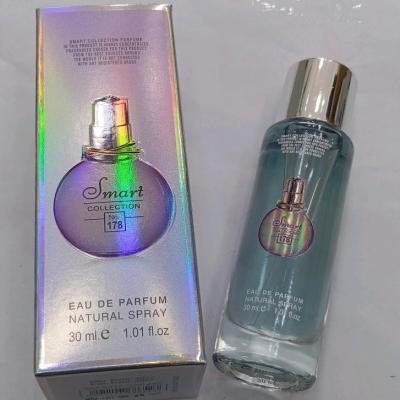 عطر اسمارت (لانوین اکلت) کد 178