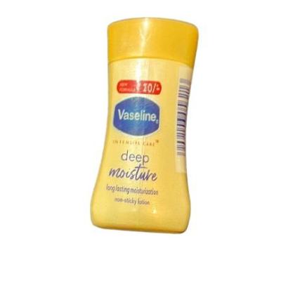 کرم دست یا لوسیون وازلین deep moisture