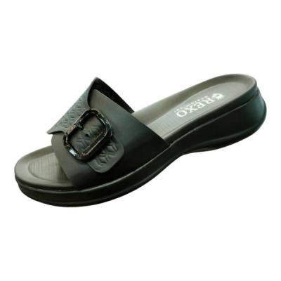 طبی باران میانه رکسو