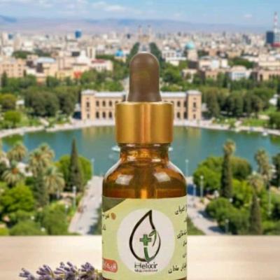 روغن هلکسیر برای درد