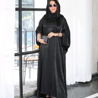 مانتو مجلسی مخمل مدل عبا