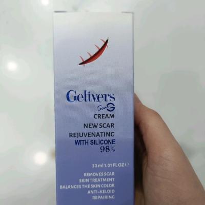 کرم ترمیم کننده گلیورز