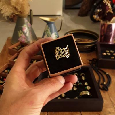 انگشتر برنجی آشوبم آرامشم تویی برند هزاردستان