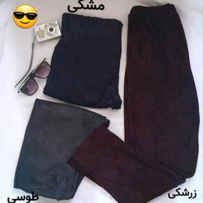 شلوارمخمل شطرنجی