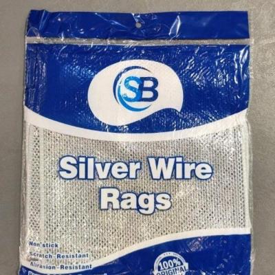 اسکاچ توری دو لایه ابعاد 25در25