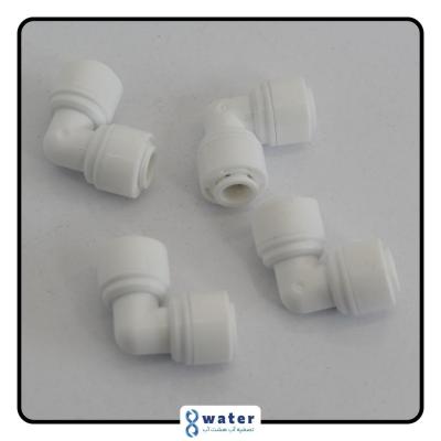 زانو رابط شلنگ 2 سر فیتینگ کولر و دستگاه تصفیه آب (فیتینگ زانویی) اتصالات ، بسته 5 عددی (شیراز)