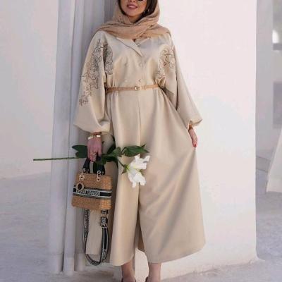 اورال مجلسی زنانه