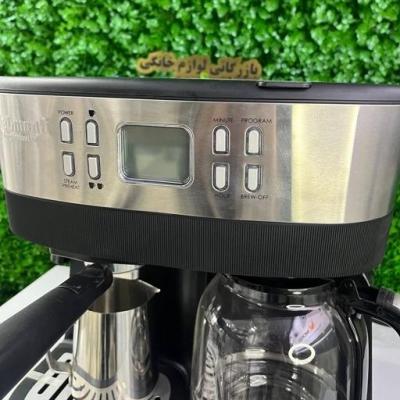 اسپرسوساز دلمونتی مدل DL640