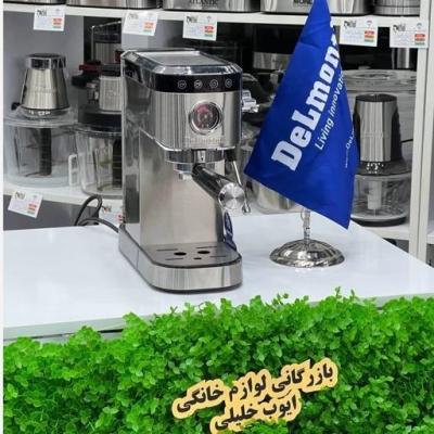 اسپرسو ساز (لمسی) دلمونتی مدل DL 620