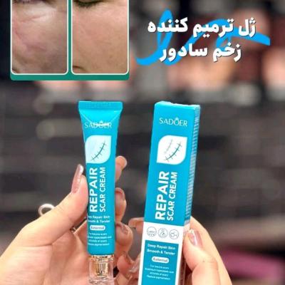 ژل ترمیم کننده زخم سادور