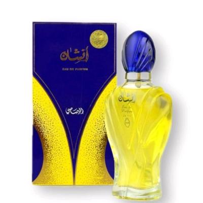 عطر ادکلن افشان%100 اصلی