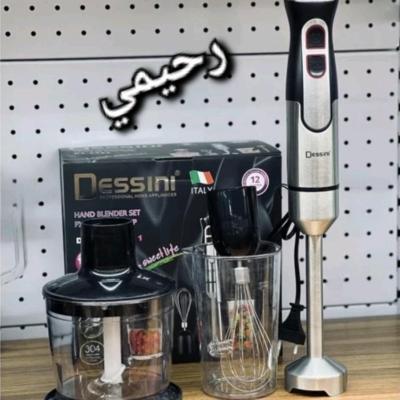 گوشت کوب برقی دسینی ((هزینه ارسال درب منزل ))
