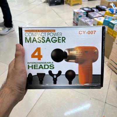 ماساژور تفنگی مدل CY-007