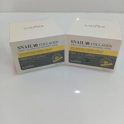کرم کلاژن ساز حلزون سادور