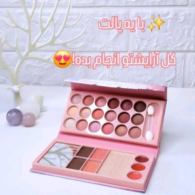 پالت سایه کیفی آنی لیدی