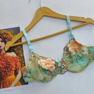 سوتین گیپوری برند ژوبین