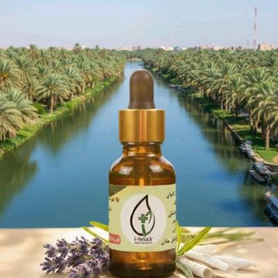 روغن هلکسیر