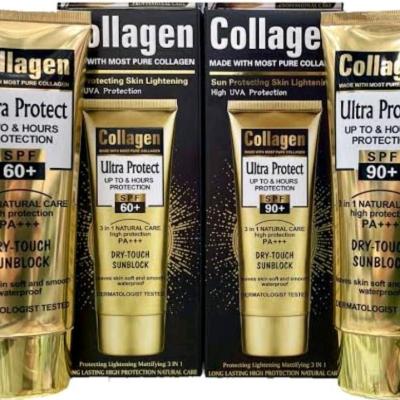 ضد آفتاب کلاژن وکالی اصلی