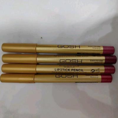 رژ لب مدادی گاش