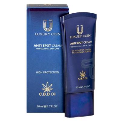 کرم ضد لک لاکچری کوین