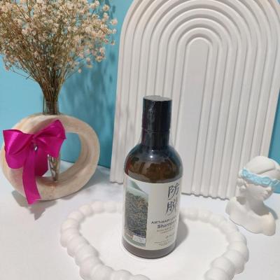 شامپو رزماری بیوآکوا اصلی