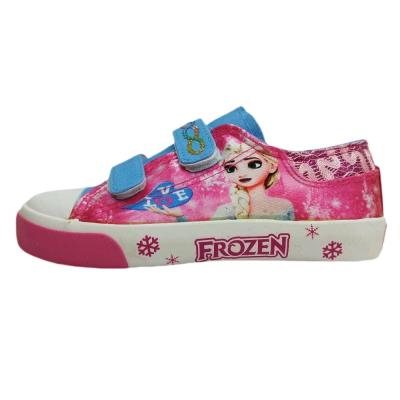 دوچسبی السا و انا