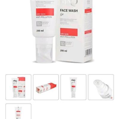 ژل شستشوی صورت پوست خشک همراه با برس سیلیکونی 200 میل