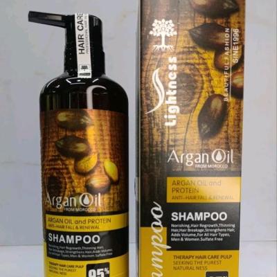 شامپو آرگان لایتنس