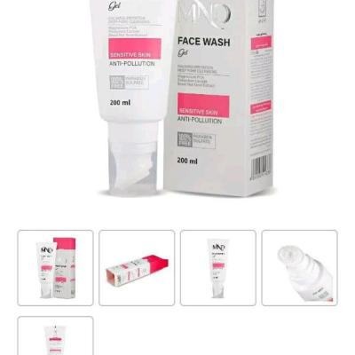 ژل شستشوی صورت پوست حساس همراه با برس سیلیکونی 200 میل