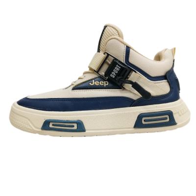 ساقدار جیپ مگنتی