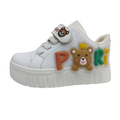 تدی جدید 1404