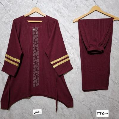 ست تونیک شلوار قواردار نگین قایقی