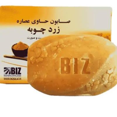 پک 3 عددی صابون دست و بدن زردچوبه
