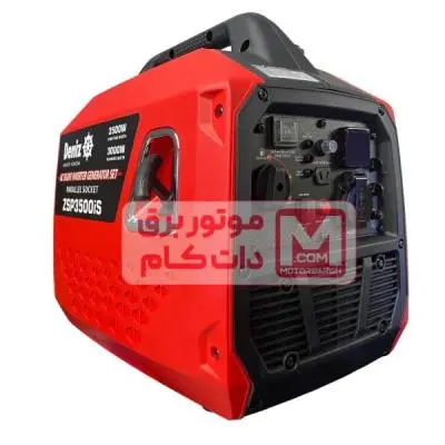 موتور برق 3/5 کیلووات سایلنت AVR دنیز