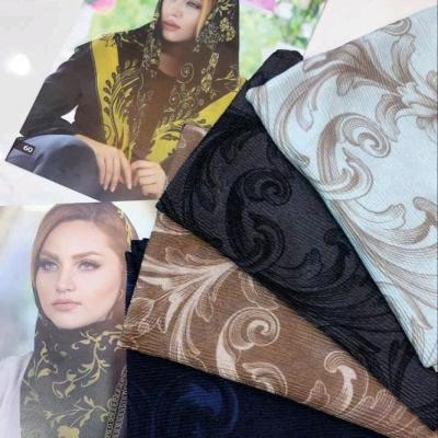 روسری بهاره برشکا