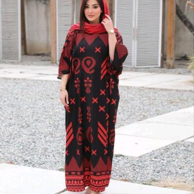 عبایی نیکناز
