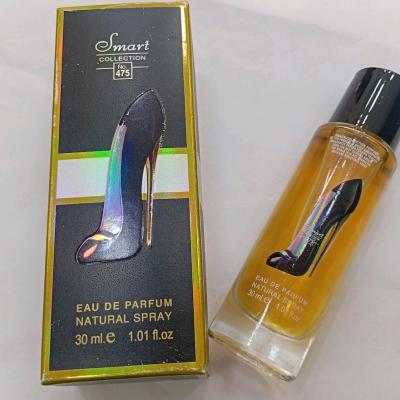 عطر اسمارت کد 475 (گودگرل)